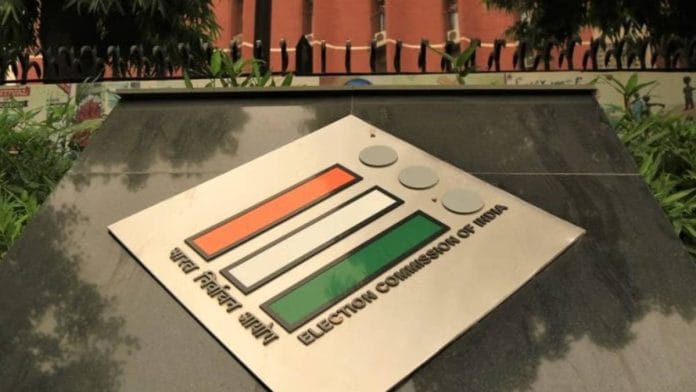 Headquarters of the Election Commission in New Delhi | Manisha Mondal | ThePrint