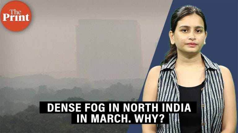 Why is North India in the Grip of Dense Fog in March? Reason Revealed