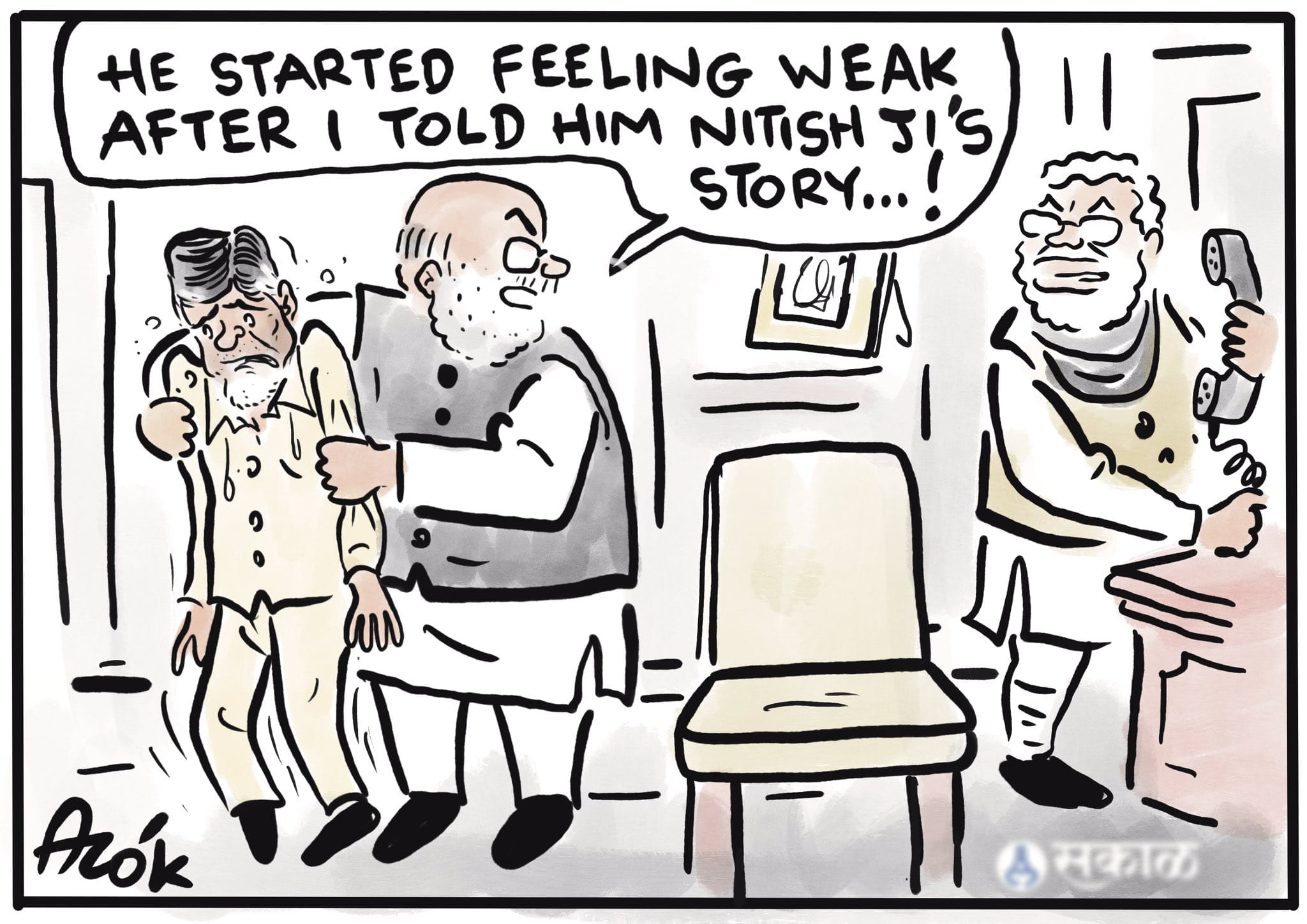 Cartoonist Alok | X/@caricatured