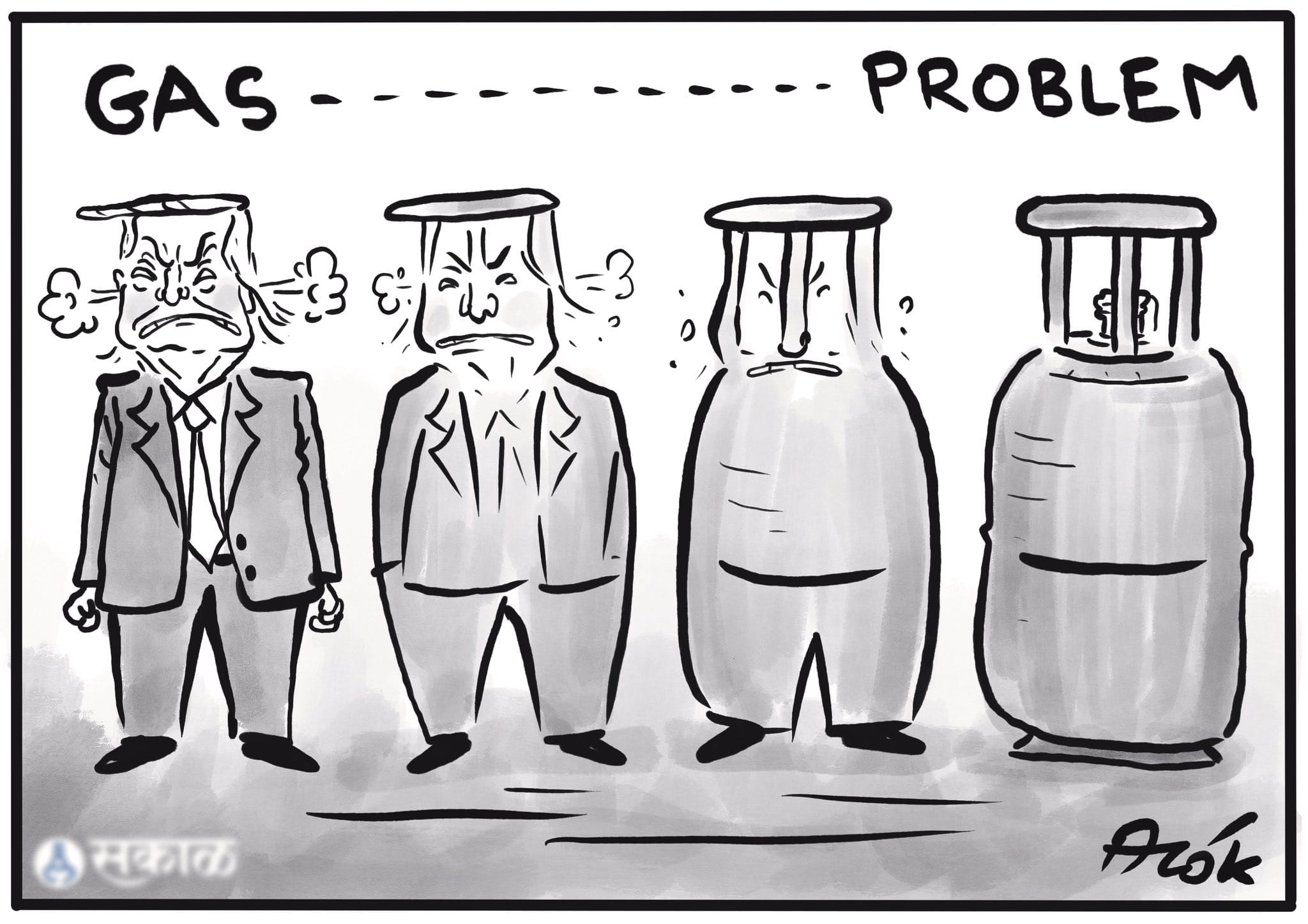 Cartoonist Alok | X/@caricatured