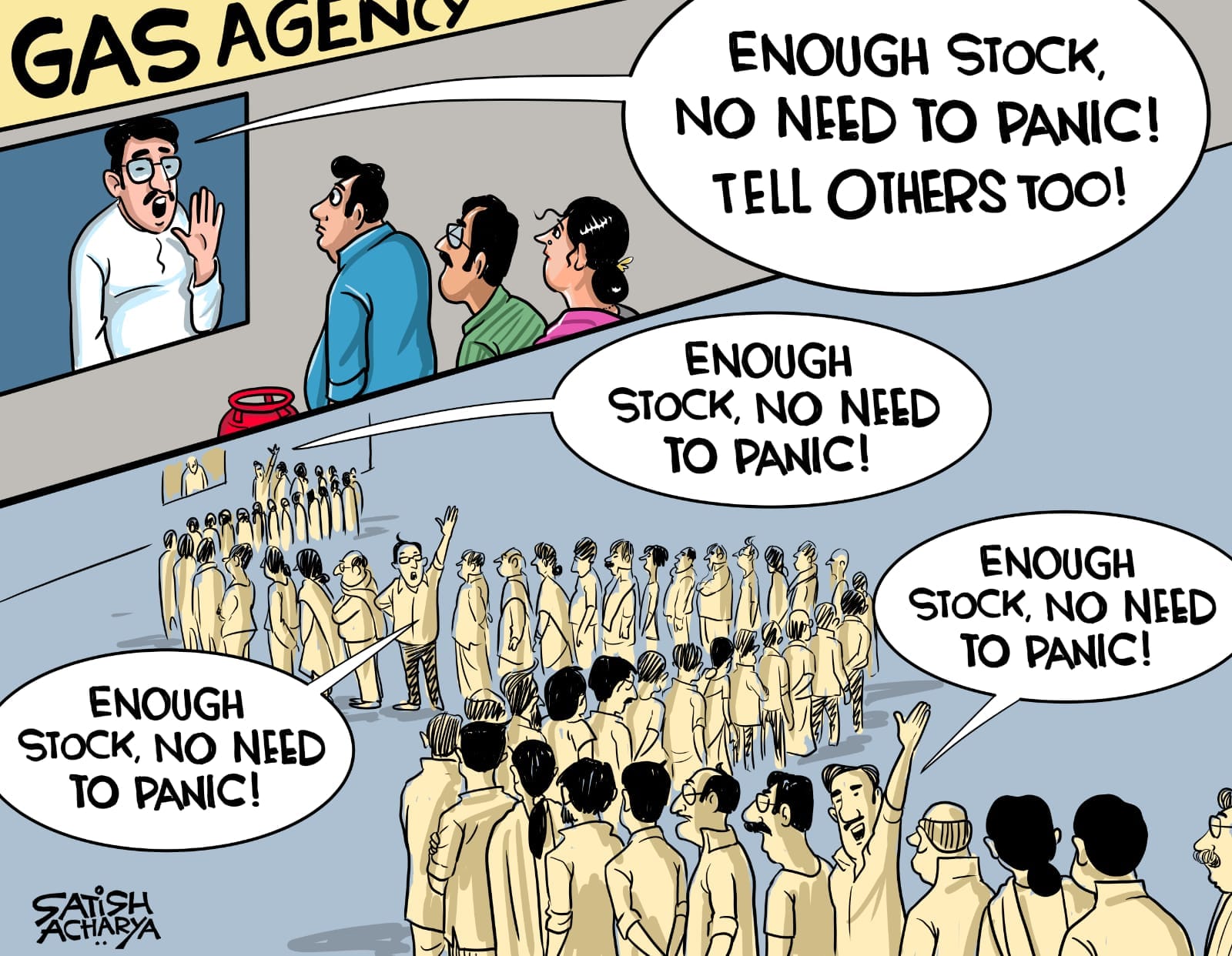 Satish Acharya | @satishacharya