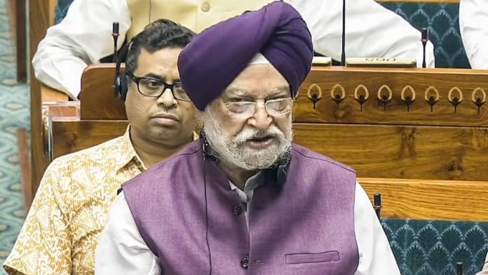 Union Minister Hardeep Singh Puri speaks in Lok Sabha on 12 March 2026 | Sansad TV via ANI