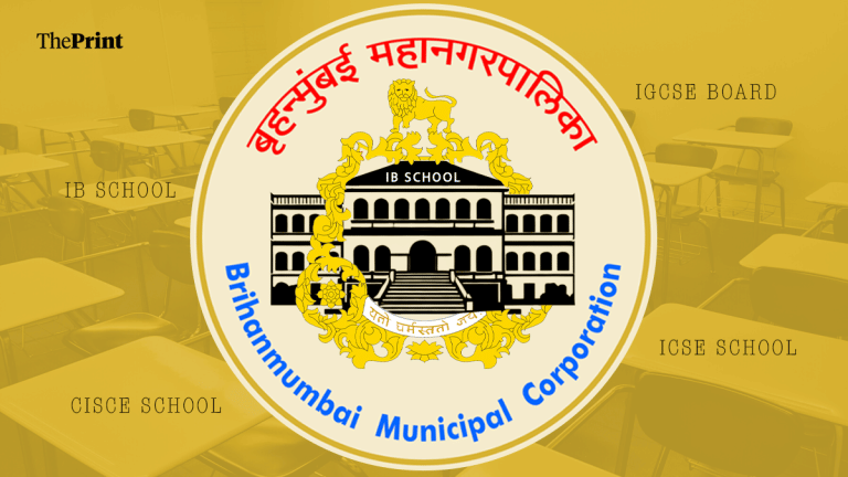 Mumbai’s BMC is running schools offering free Cambridge and IB education, and parents are lining up