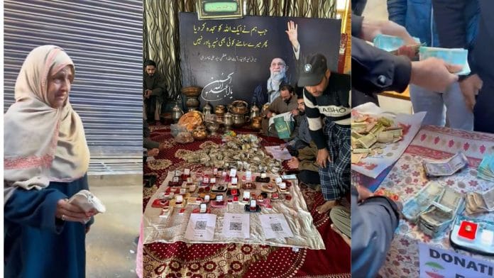 Donation drives underway in Kashmir for Iran | X @IRANinMumbai/others