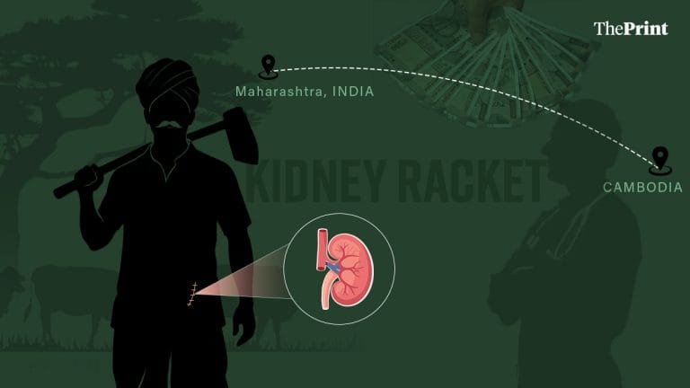Caught in debt spiral, Maharashtra farmer sold his kidney. It blew lid off transnational racket