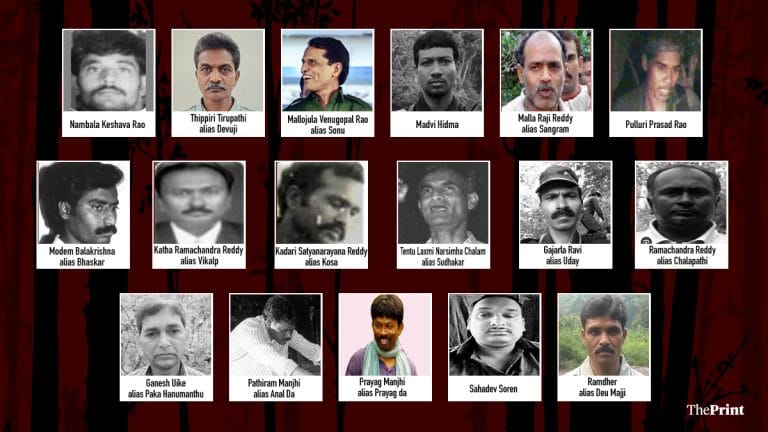 Basavaraju, Sonu, Devuji: How Maoist top leadership was whittled down after Amit Shah set deadline