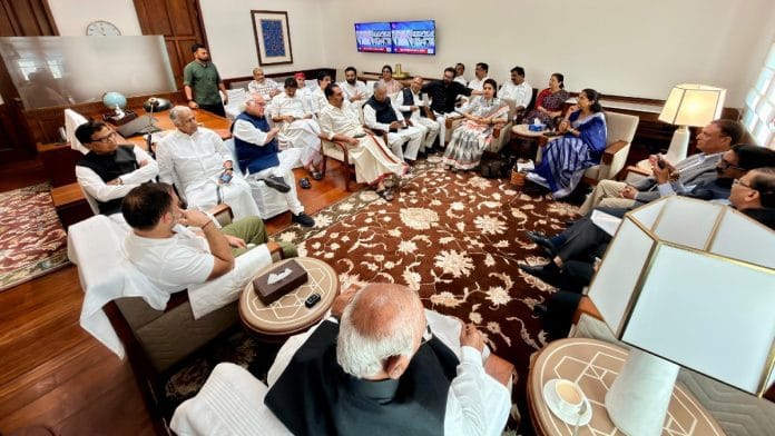 Opposition leaders meeting in Parliament on 9 March 2026 | X @INCIndia