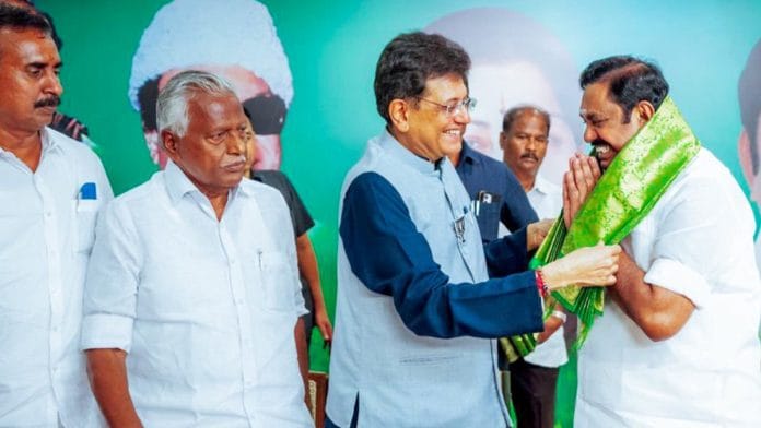 Union Minister Piyush Goyal with AIADMK general secretary Edappadi K. Palaniswami at NDA alliance meeting at MGR Mansion, Royapettah, in Chennai on 23 March 2026 | X@NainarBJP