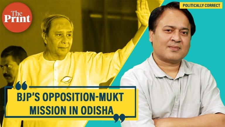 How and why ex-Odisha CM Patnaik is emerging in a new avatar, doing what he seldom did in 24 years