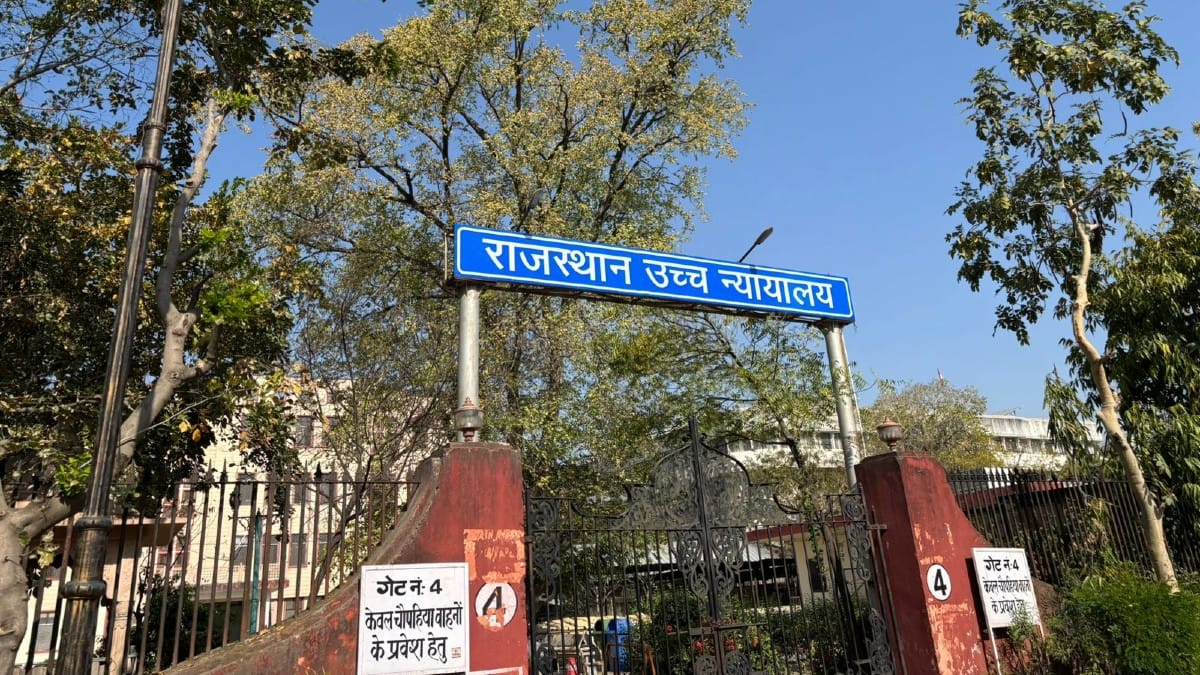 Rajasthan High Court premises | Samridhi Tewari/ThePrint