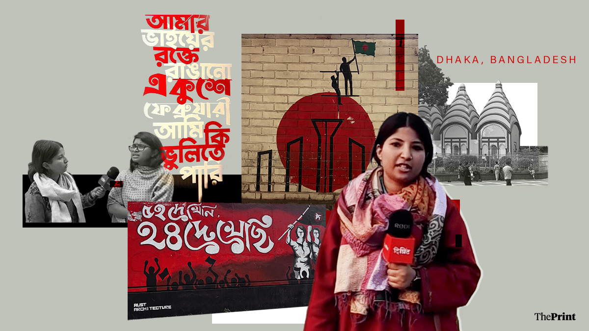 Dhaka’s politics, aspirations, traffic & a society wrapped in contradictions: My Bangladesh poll diary