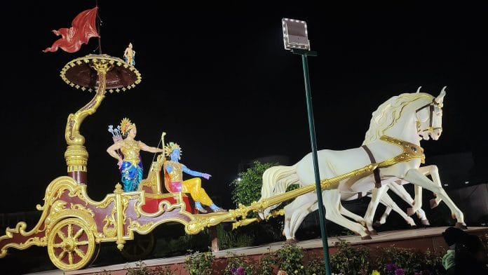 Representative Image | Commons