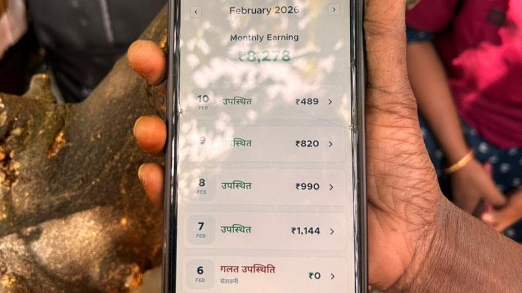 A Snabbit worker shows her earnings of the month. Manisha Mondal | ThePrint