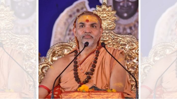 A file photo of Swami Avimukteshwaranand Saraswati | Commons