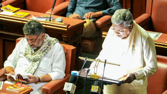 Karnataka Chief Minister Siddaramaiah, who also holds the Finance portfolio, presents the state Budget for the financial year 2026-27, at Vidhana Soudha, in Bengaluru | Karnataka CMO via PTI
