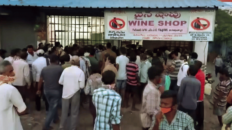 After 2019 polls, YSRCP govt junked automated liquor supply system to favour firms paying ‘kickbacks’—ED