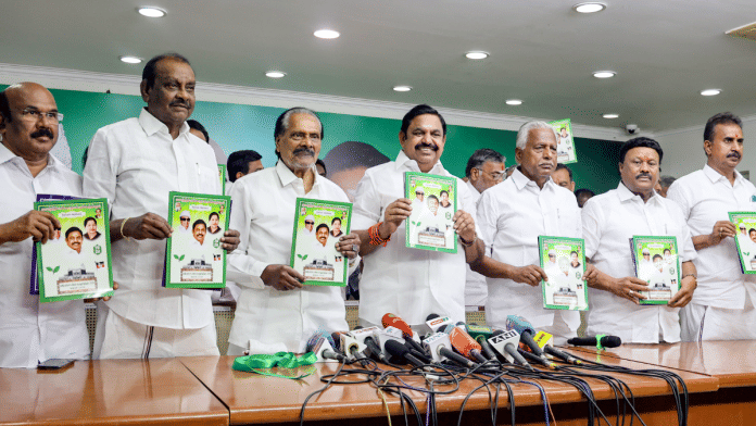 AIADMK chief Edappadi K Palaniswami (centre) with others releases the party's manifesto for Tamil Nadu elections, in Chennai on Tuesday | ANI