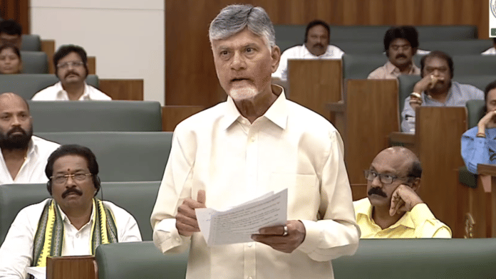 Andhra Pradesh CM N Chandrababu Naidu speaking in the assembly Thursday. | YouTube screengrab.| @Telugu Desam Party Official