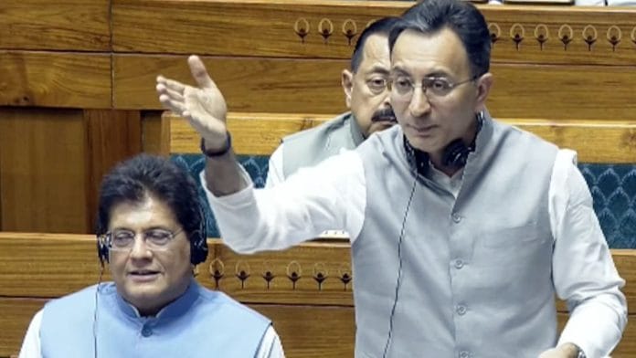 Jan Vishwas Bill, jail