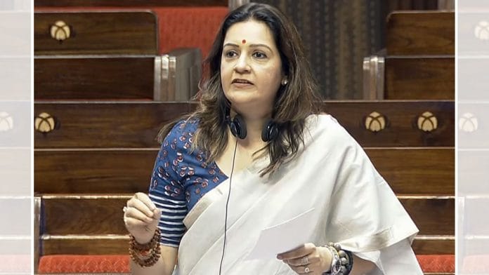 Priyanka Chaturvedi speaks in the Rajya Sabha during the budget session at Parliament, in New Delhi Wednesday | ANI