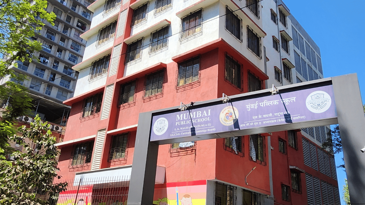 The LK Waghji School in Mumbai’s Matunga | Purva Chitni | ThePrint