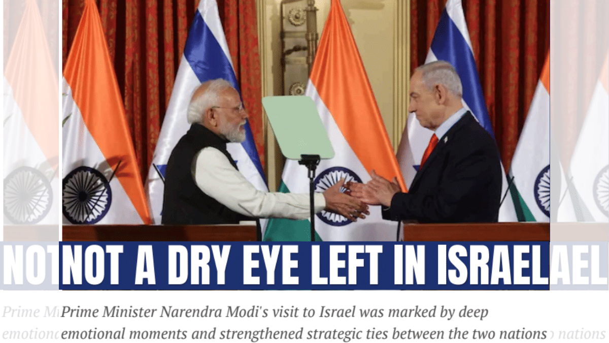 Screenshot of an article published in the March 2026 edition of the magazine. The article talks about PM Modi's visit to Israel in February 2026.