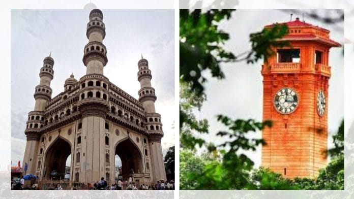 Charmina in Hyderabad and Patna's Clock Tower | File Photos | Commons