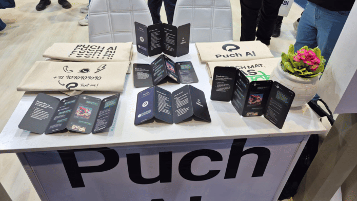 Puch AI booth at AI Impact Summit held in Delhi last month. The Invest UP has signed the MoU with the company. | X/@siddharthb_