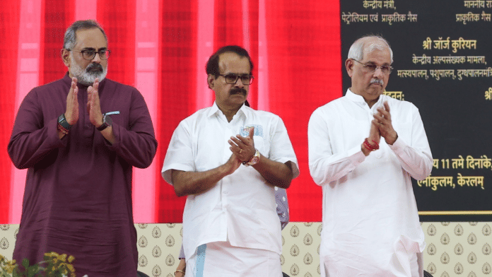 Kerala Governor Rajendra Vishwanath Arlekar, Union Minister George Kurian, and Keralam BJP Chief Rajeev Chandrasekhar | ANI