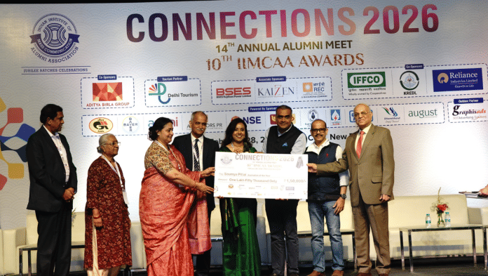 Soumya Pillai, senior assistant with ThePrint, wins Journalist of the Year award at the 10th IIMCAA Awards. | IIMCAA