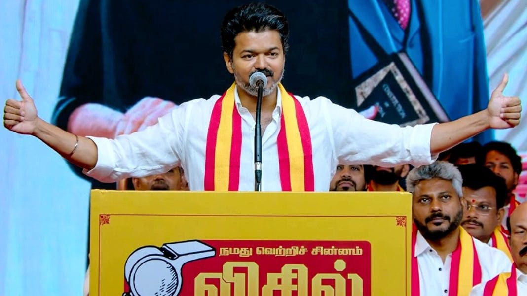 Madras HC dismisses fresh petition seeking inquiry into TVK chief Vijay ...