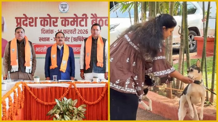 A meeting of BJP’s Uttarakhand core committee in Dehradun last month; Pankaja Munde | Photos: ANI/Instagram