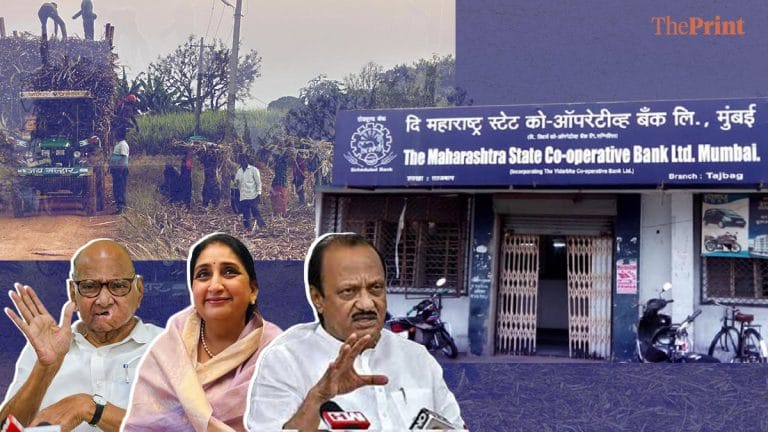 Sugar mills, Pawars, petitions, ED & EOW probe—the many twists & turns in Rs 25,000 crore MSCB ‘scam’