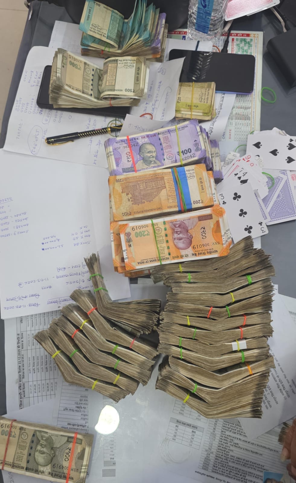 Cash recovered from the scene | By special arrangement
