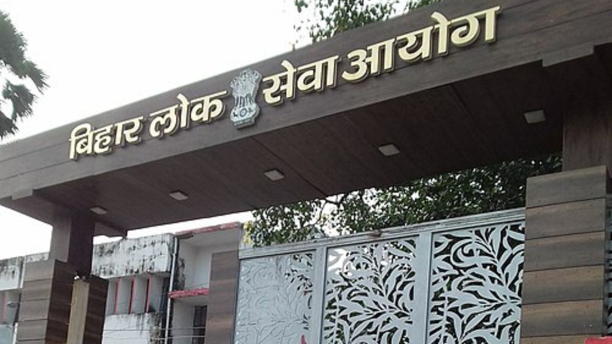 Do I examine or go to courtroom?