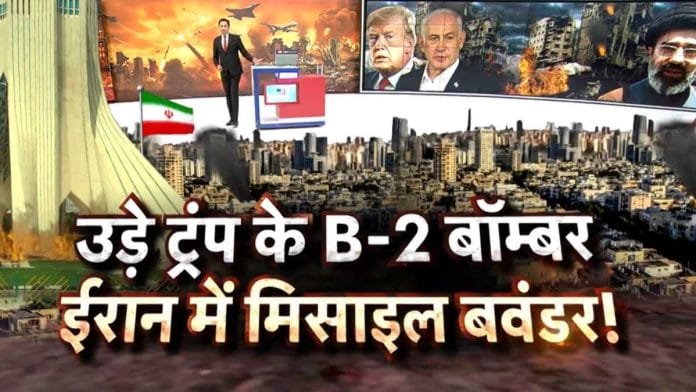 When it’s war, Indian TV news channels come out with all guns blazing