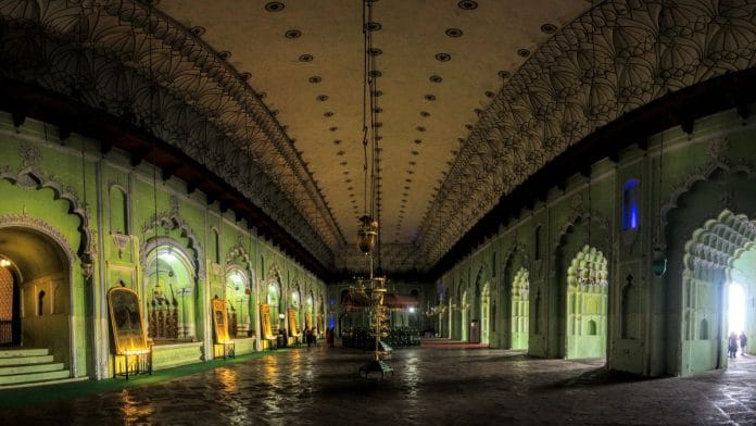 Bara Imambara in Lucknow built by Asaf-ud-Daula | Commons