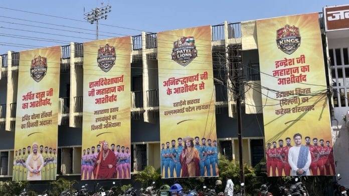 Banners of the Sanatan Premier League placed across every corner of the Jawaharlal Nehru Stadium. | Triya Gulati | ThePrint