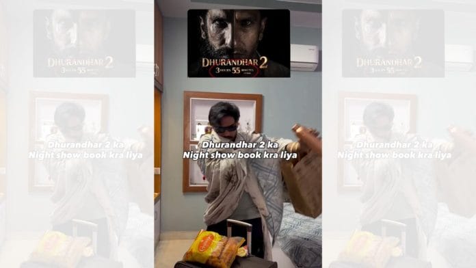 Memes and jokes about Dhurandhar 2's runtime have taken over the internet. | Instagram
