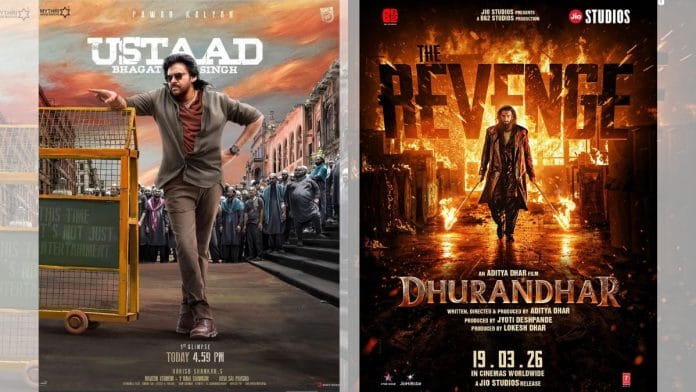 Posters of Ustaad Bhagat Singh and Dhurandhar 2 | IMDb