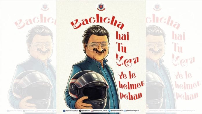 Delhi Police had a standout entry into the Dhurandhar-led ad space. | Instagram