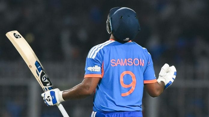 File photo of Sanju Samson | ANI