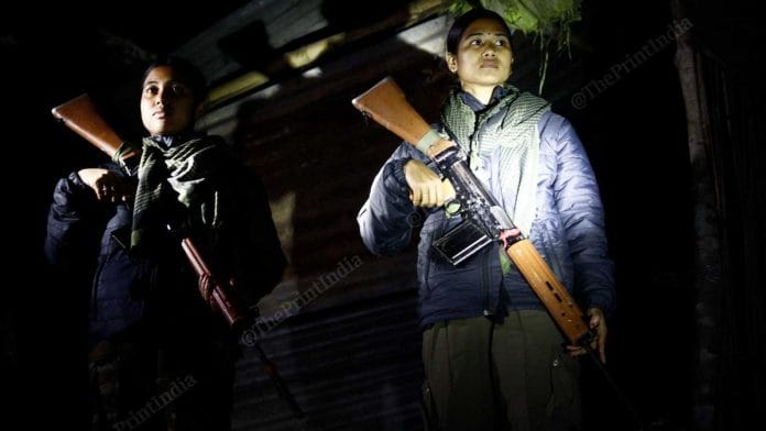 Kaziranga women guards