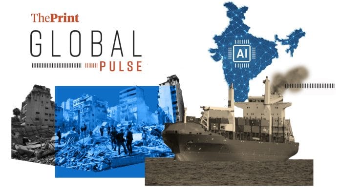 Global Pulse, AI, RBI, Iran, Israel