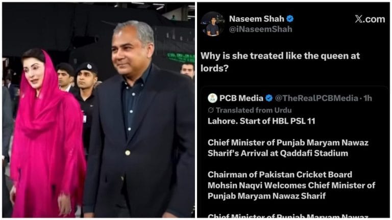 Pakistan bowler Naseem Shah asked why Maryam Nawaz got queen treatment. Imran fans jumped in