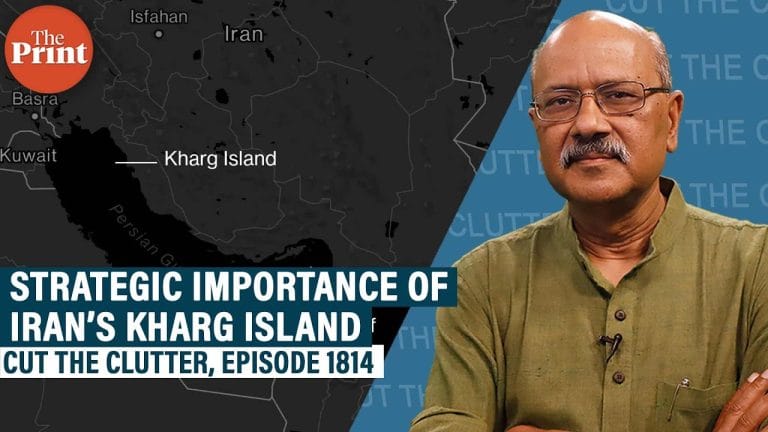 Why Trump & US have set their sights on tiny Kharg island in its war against Iran | Cut The Clutter