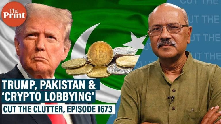 As Pakistan mediates US-Iran ceasefire, how ‘crypto bro’ Bilal Bin Saqib reset ties in Trump 2.0  | Cut The Clutter