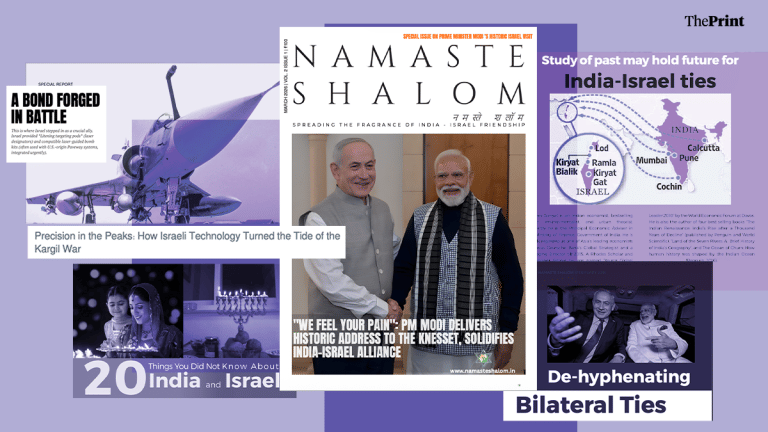 Modi-Netanyahu rapport, Hindu-Jew ties, food & culture—former BJP MP brings back ‘Namaste Shalom’
