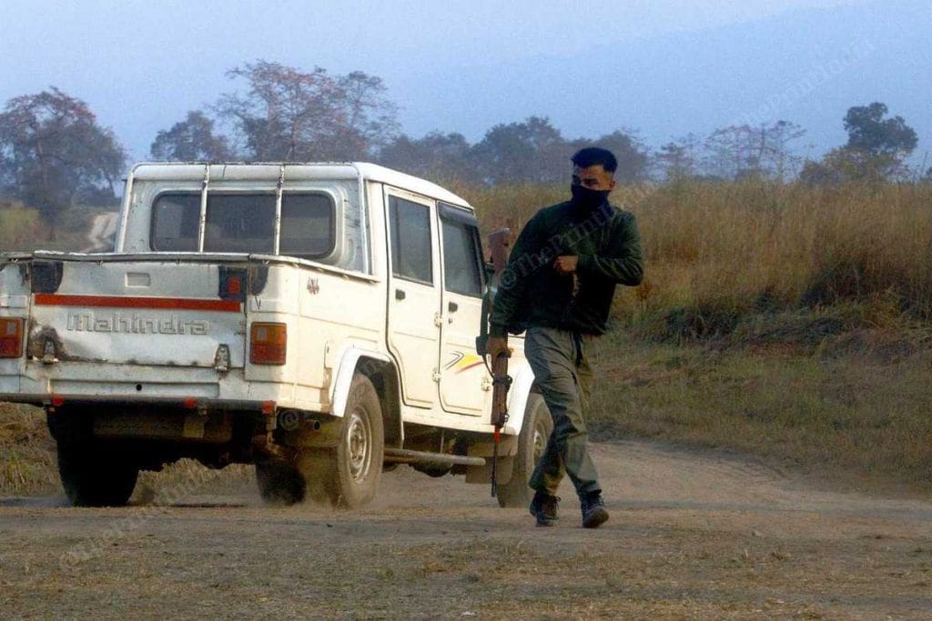 Kaziranga conservation