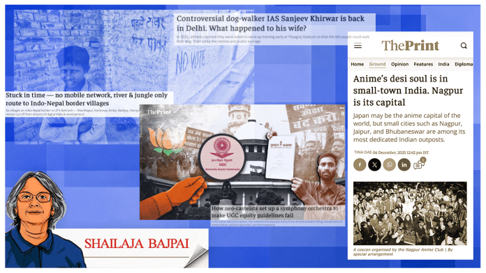 Illustration by Deepakshi Sharma, ThePrint